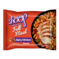 Shoop Spicy Chicken Full Meal 110gm. 