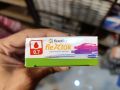 Flexoffice FLEXTOK Smooth Ink Pen FO-GELB036 |1.0mm. 