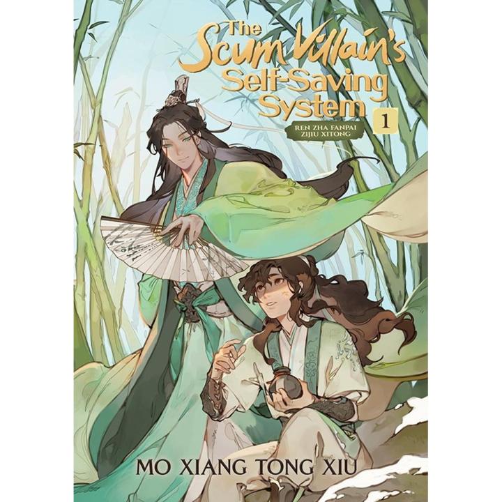 The Scum Villain's Self-Saving System Novel by Mo Xiang Tong Xiu [Books Been]