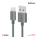 Sigma Turbo Series TC-3 Lightning (Iphone) Auto Disconnect Fast Charging Data Cable for Iphone (Lightning) Mobile Phones Pure Copper Wire Quick Charging Cable. 