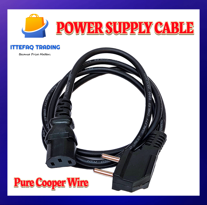 High%20Quality%20Power%20Cable%20Power%20Supply%20Cable%20for%20PC,%20UPS,%20Printer,%20Monitor%20and%20LCD-%201.5%20Meter%20Black%20Cooper%20-%20Image%202