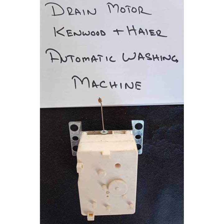 Drain Motor Automatic Washing Machine - DMA-2