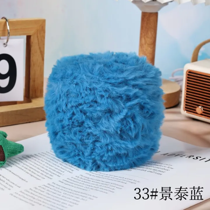 1%20Skein%2050g%20eacSky%20color%20Faux%20Fur%20Yarn%20Chunky%20Yarn%20Super%20Soft%20Fuzzy%20Fluffy%20Yarn%20Eyelash%20Yarn%20for%20DIY%20Crochet%20Knitting%20Projects%20-%20Image%202