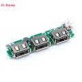 3 USB 3V to 5V 2A Mobile Power Bank Charger Controller Module Step Up Boost Power Module Lithium Battery Charging Board LED. 