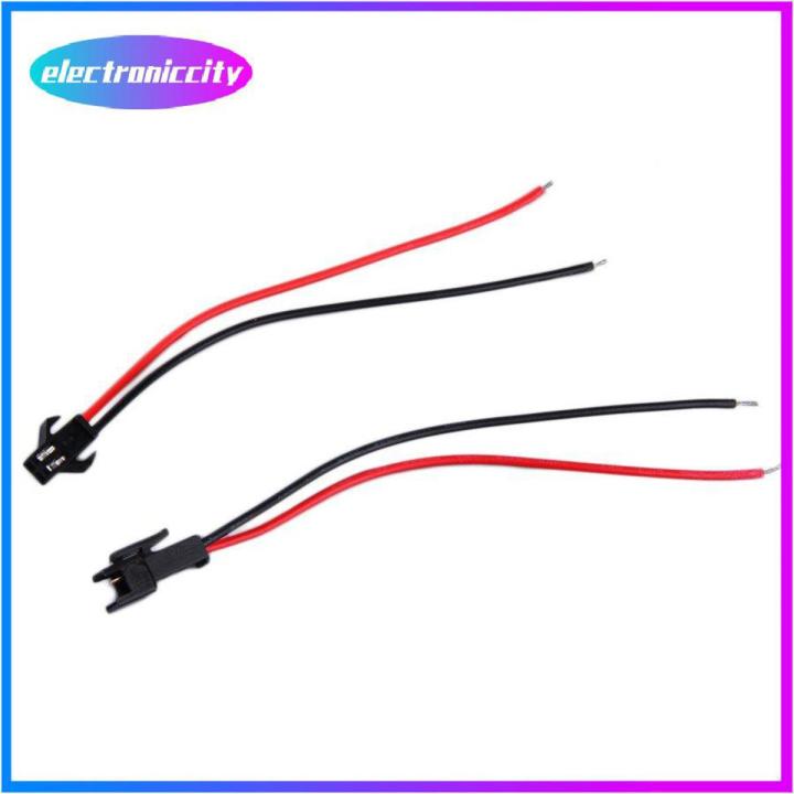 【0605】2-Pin Male Female Connector Plug With Wires Cables For LED Strip ...
