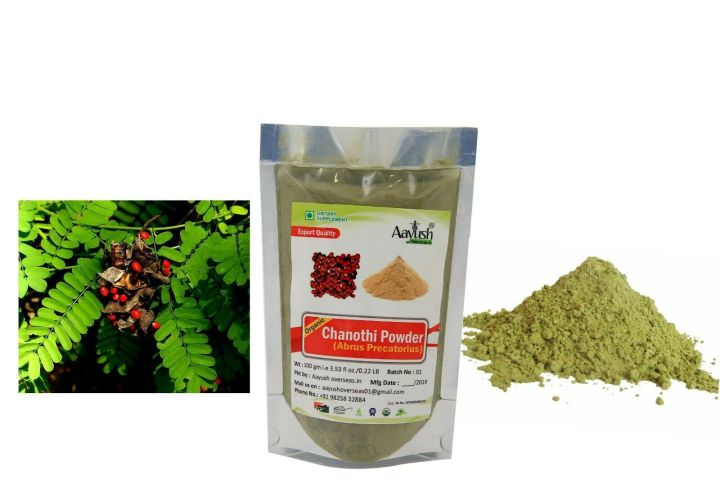 Chanothi Pan(Abrus Precatorius) Powder 100g