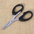 Scissors Small Stainless Steel Sewing Scissors For Cutting Fabric. 