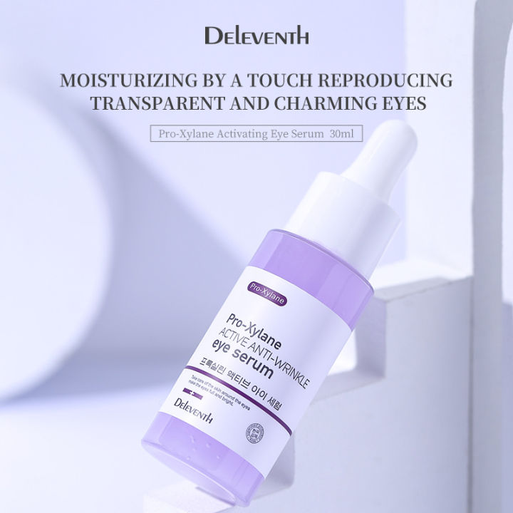 DEleventh Pro-Xylane Anti-Wrinkle Eye Serum Moisture Remove Eye Bags Fade Fine Lines Dark Circles Brighten Anti Aging Eye Care