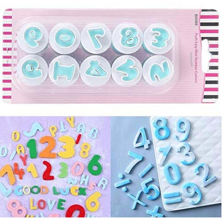 NUMBER CUTTER PLUNGER SET 2.5