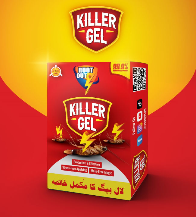 Killer%20Gel%20-%20Pack%20of%2010%20-Lizard%20Killer%20-%20Insect%20Killer%20-30gm-%20Insect%20Gel%20-%20Insects%20eliminate%20Paste%20Pest%20Control%20-%20Image%208