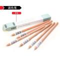 Darwent white Charcoal Pencils Sketch Pencils - Pack Of 2 Pcs. 