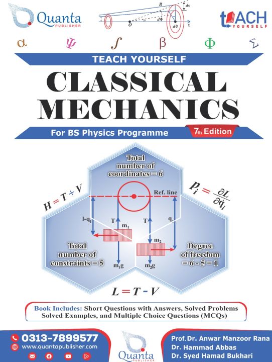 Classical Mechanics for BS Physics programme | Daraz.pk