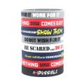 1 Pack Motivational Wristbands for Men, Women Teens, Silicone Bracelets with Inspirational Quotes,Men's Unisex Adult Design. 