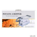Unique Gadgets - Stainless Steel Potato French Fries Cutter Maker Machine for Kitchen Potato Chips Slicer - chips cutter machine - fries cutter machine - potato chips machine - finger chips machine - finger fries chips maker machine. 