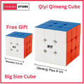 Big Cube Qiyi Qimeng Plus 3x3 Stickerless Qiyi Warrior S 90mm x 90mm Best Quality Fast Speed Magic Rubik Speed Cube Educational Puzzle Toys. 