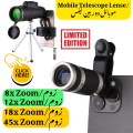 Mobile Camera Lens | Mobile Lens 4K & 100x Zoom | Mobile Lenses 60x Zoom | Mobile Telescope Zoom Lens for Mobile | Zoom Lens for Mobile 100x | Zooming Lens for Mobile Camera | Zooming Lens Monocular Telescope. 