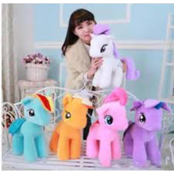 Pony Stuff Horse (9 inches)