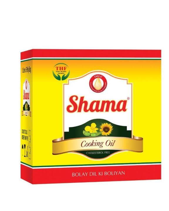 Shama Cooking Oil 1x5 Ltr Carton