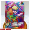 NARUTO Hatake Kakashi Haruno Sakura SLR 013-024 CARD Anime figure series game collection cards child Toy Christmas Gift. 