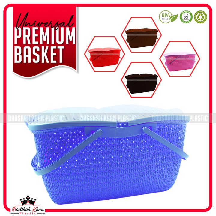 Premium Basket with Handle & Lid For Outdoor Carry - Top Quality Plastic Basket For Picnic & Travel - Carry Basket for Daily Use - Baby Clothes Basket Large Basket