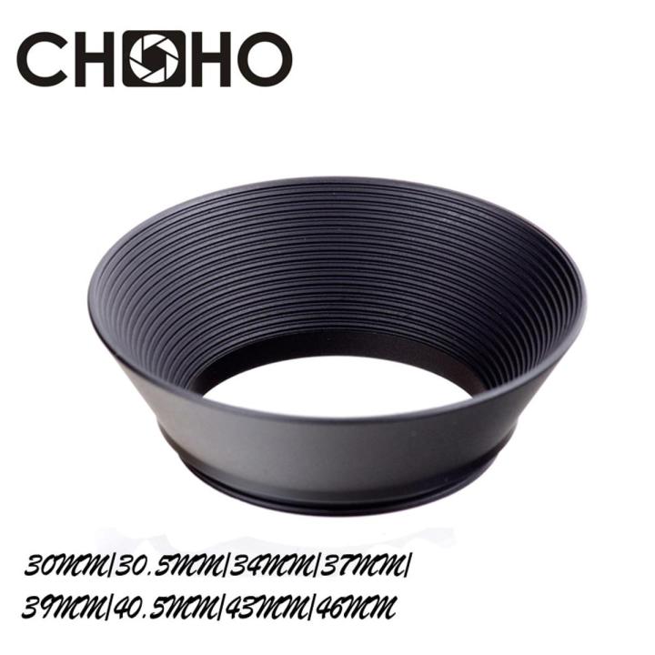 【3C VictoryEagle Store】Camera Lens Hood Metal Angle 30mm 30.5mm 34mm 37mm 40.5mm 43mm 46mm horn Type For 20mm wide-angle Lens L