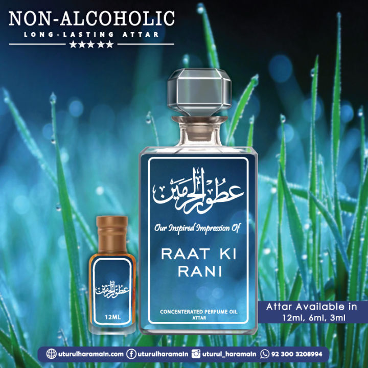 Raat Ki Rani - ATTAR (Roll On Perfume Oil) - ( Long Lasting Concentrated Alcohol Free Perfume Oil Made By Utur Ul Haramain )