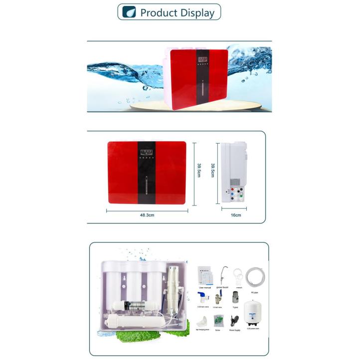 Imported Water Filter ( Automatic RO Plant)