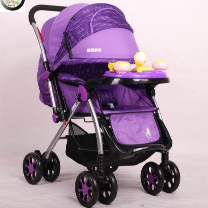 baby prime imported stroller Daraz.pk