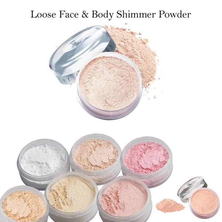 6 Pcs Set - Single Loose Face & Body Shimmer Powder Extra Shine