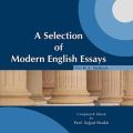 A Selection of Modern Essays for BA by Sheikh Sajjad Caravan. 