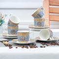 12 Pcs Tea Cups Set of 6- Ceramic Kehwa Set with Saucer 50 ml- Groovy Queen kehwa Set- small size. 