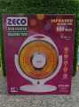 Zeco Halogen Heater 300/600 Watt, Sun Halogen heater 600 Watt.. 