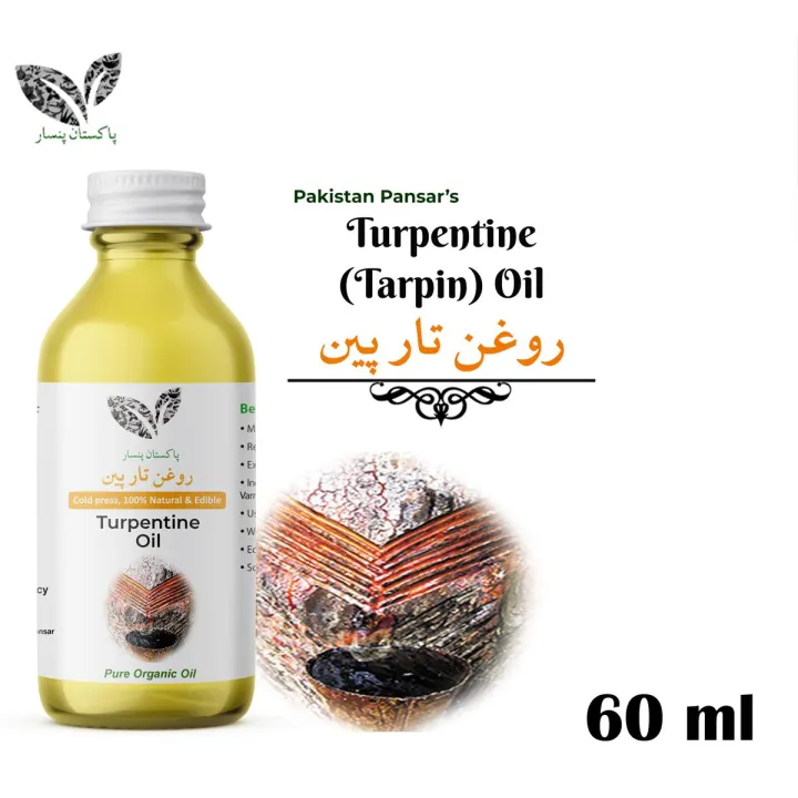 Tarpeen%20Oil%20(Turpentine%20oil)%2060ml%20to%20120%20ml:-Brand%20Pakistan%20Pansar%20-%20Image%202