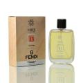 Hemani Vibes - Perfume No 13 For Women 100ml. 