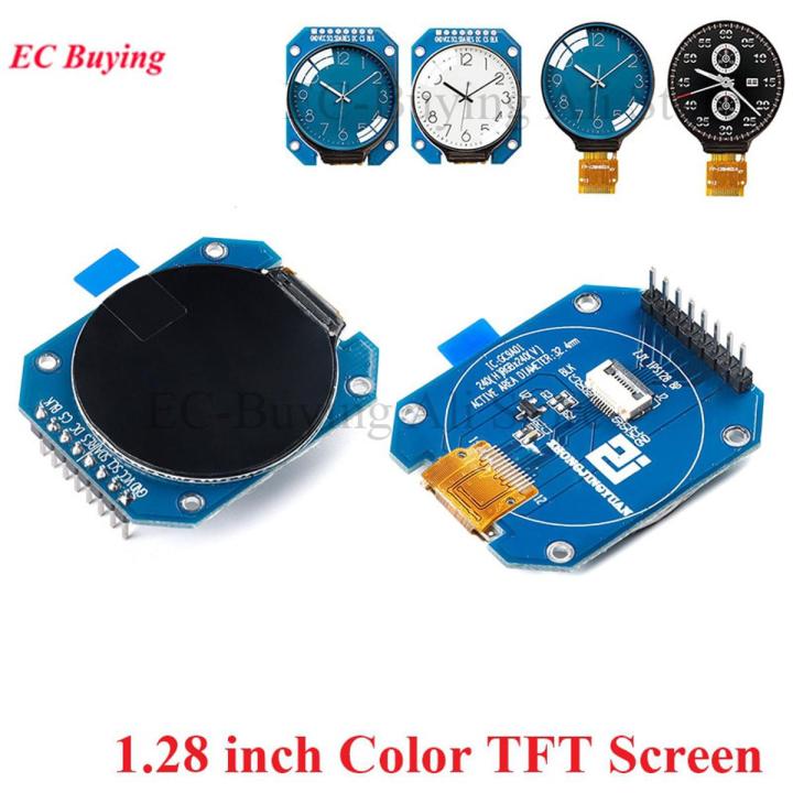 Inch Display 1.28 inch HD IPS Color TFT LCD Display Module 1.28