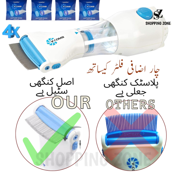 Electrical Chemical Free Head Lice Removal V Comb Head Nits