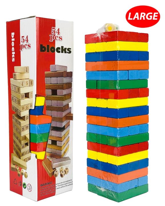 Jenga Blocks - Jenga Game - Jenga - Jenga Game Large Size - Jenga ...