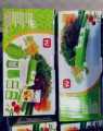 nicer Dicer Original Vegetable Cutter chopper, Vagetable cutter machine, speedy salad, salad slicer cutter, vegetable Salad cutter, fruit peeler, graters, peelers, slicers. 
