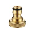 Brass Hose Fittings, 4-Piece. 