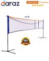 Badminton Net - Standard Size. 