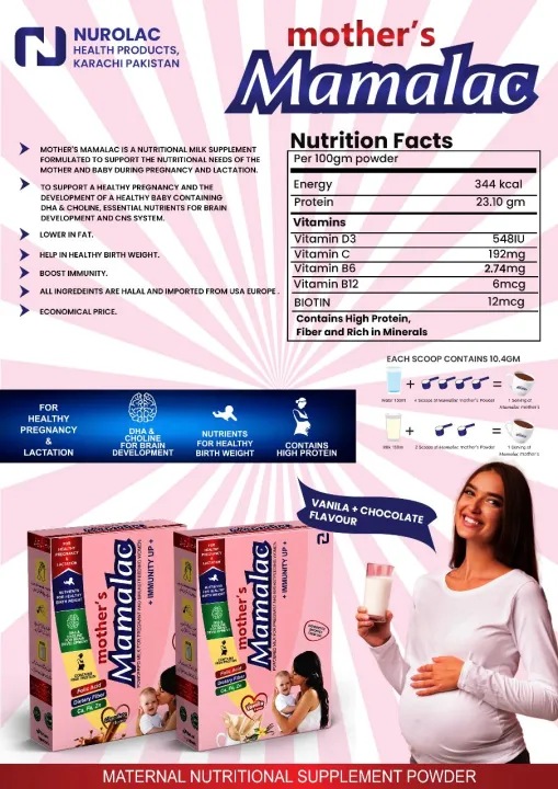 MAMALAC%20FOR%20PREGNANT%20&%20BREAST%20FEEDING%20WOMEN%20-%20MOTHER'S%20NUTRITION%20-%20CHOCOLATE%20FLAVOR%20(200gm)%20-%20Image%207