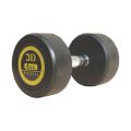 JD Fitness  Rubber Dumbbell with Metal Handles Fitness Home Gym Exercise Dumbbells 1kg, 2kg, 3kg, 4kg, 5kg, 6kg, 7kg, 8kg, 10kg, 12kg (1-Pc). 
