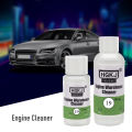 HGKJ 19, 50ML Engine Compartment Cleaner To Remove Heavy Oil Engine Pollution 1:8 Dilute With Water=180ML Car Accessories. 