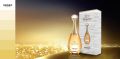 Her Majesty Perfume For Women by Swiss Collection -100ml. 