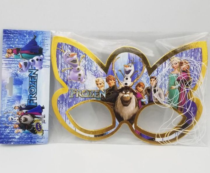 FROZEN THEME FANCY PAPER MASKS PACK OF 6 MASKS