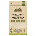 Himalayan Kainat New Steam Basmati Rice - 4.5KG | Extra Long Grain. 