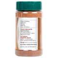 EXCELLENT FOODS - Chinese Five Spice Powder 100g. 
