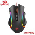 Redragon M607 Griffin RGB USB MMO Gaming Mouse 8 buttons 7200 DPI Ergonomic Design Programmable. 