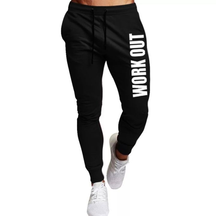 Black Jogging Trouser Workout Print Narrow Bottom Slim Fit