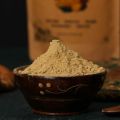 Zilli's Ginger Powder 100g. 